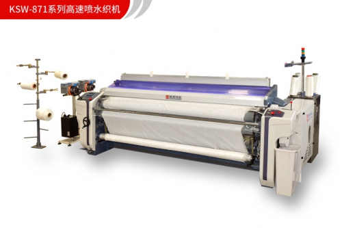 KSW-871系列高速噴水織機
