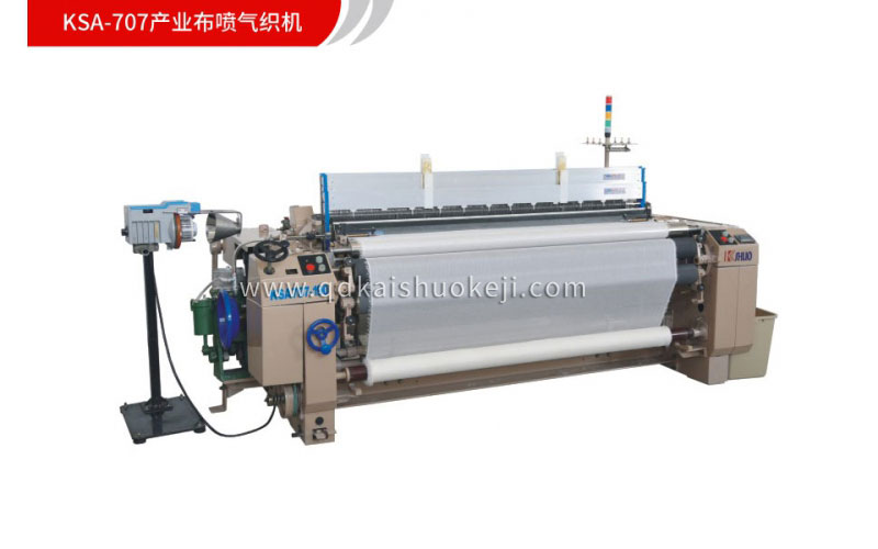 KSA-707産業布噴氣織機